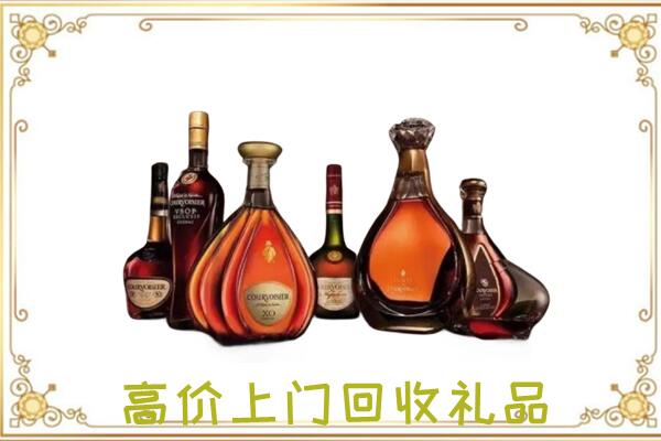 白银周边回收洋酒