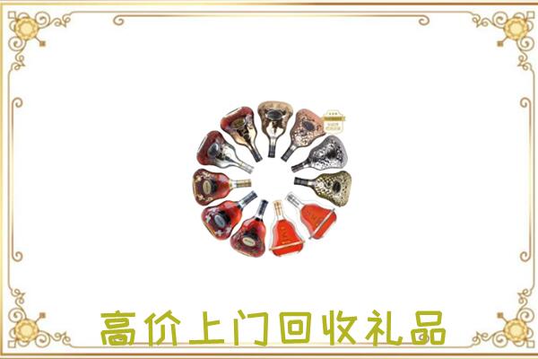 白银周边回收XO