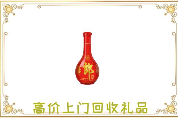 白银附近回收红花郎