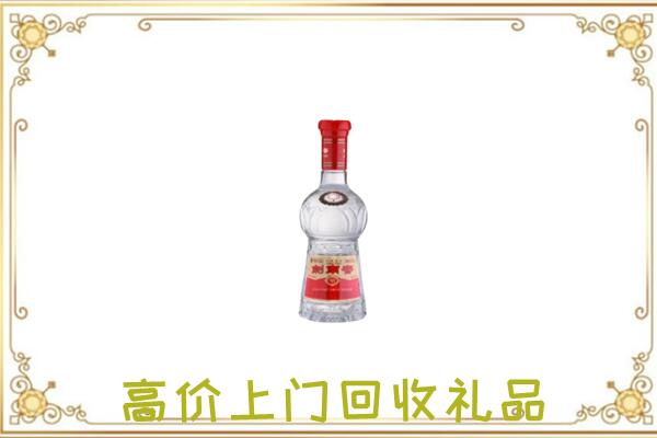 白银附近回收剑南春