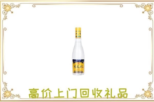 白银周边回收杏花村