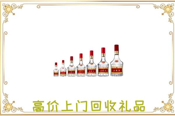 白银周边回收老酒